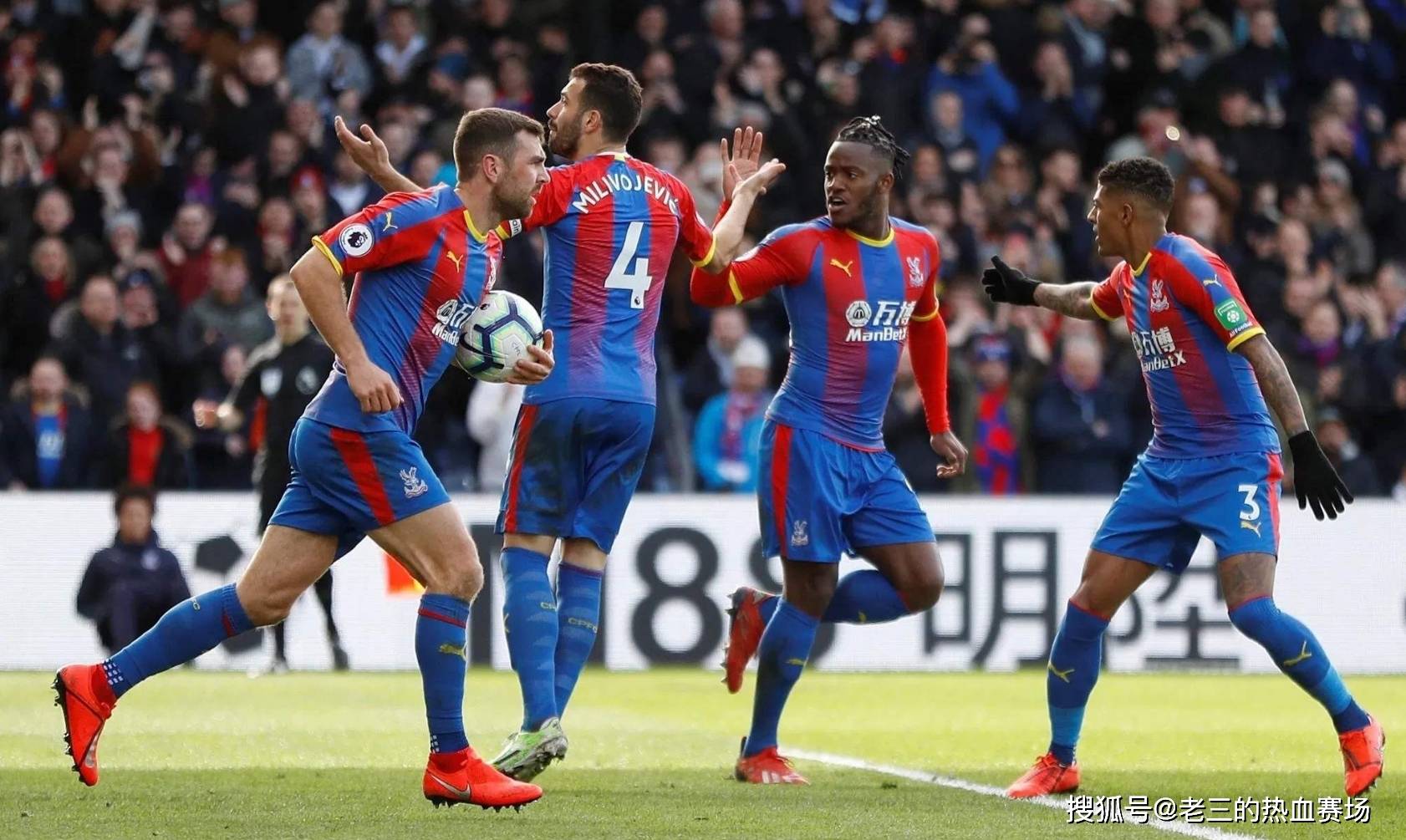 毫无疑问 毫无疑问